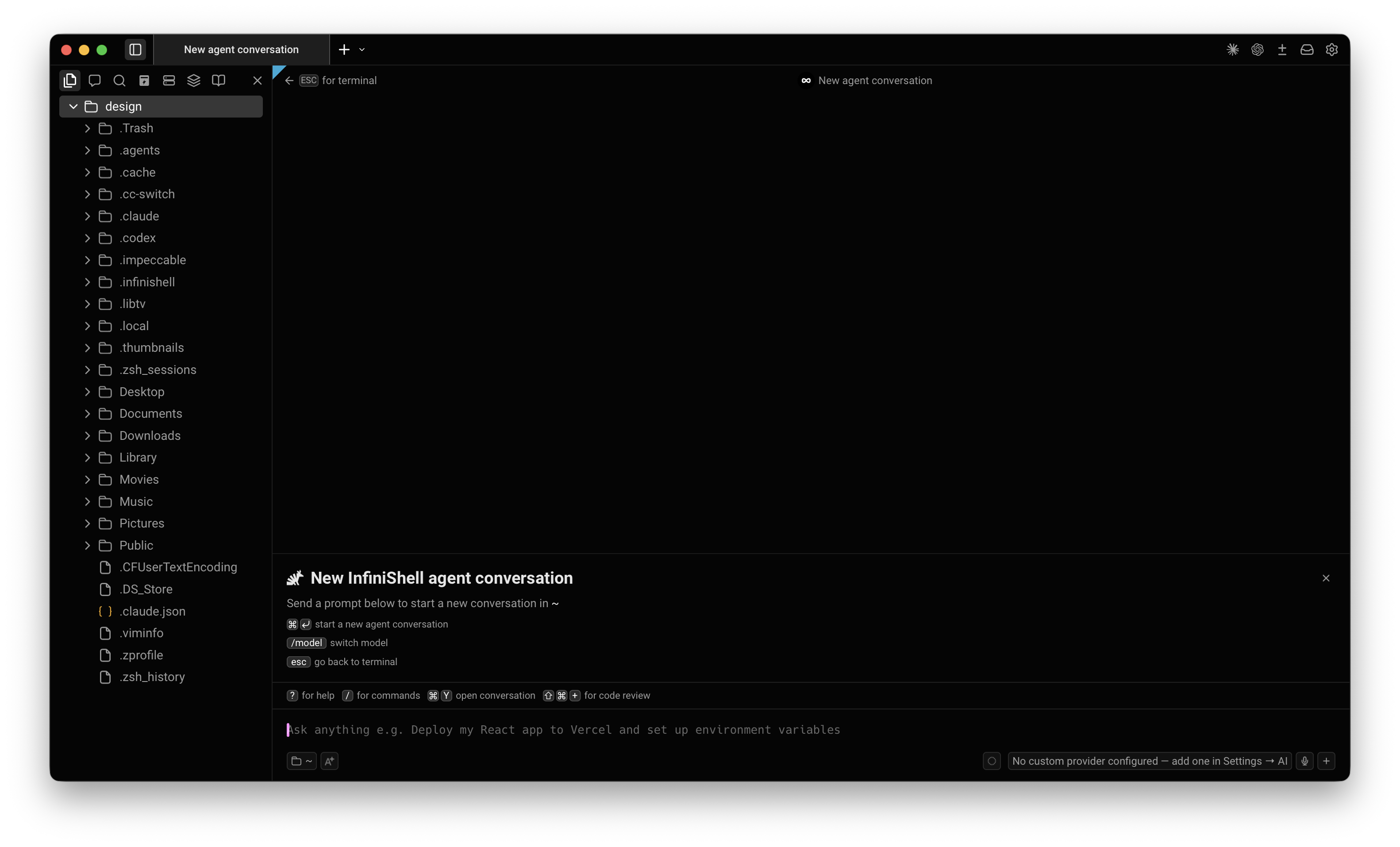 InfiniShell Desktop 界面